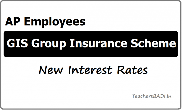 AP Employees GIS Group Insurance Scheme New Interest Rates