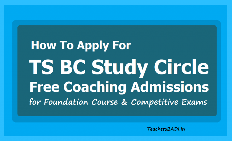 TG BC Study Circle Free Coaching Online Application 2026 for ...