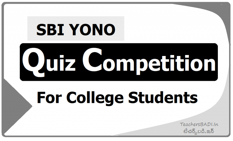 E to e model of yono papl platform picture