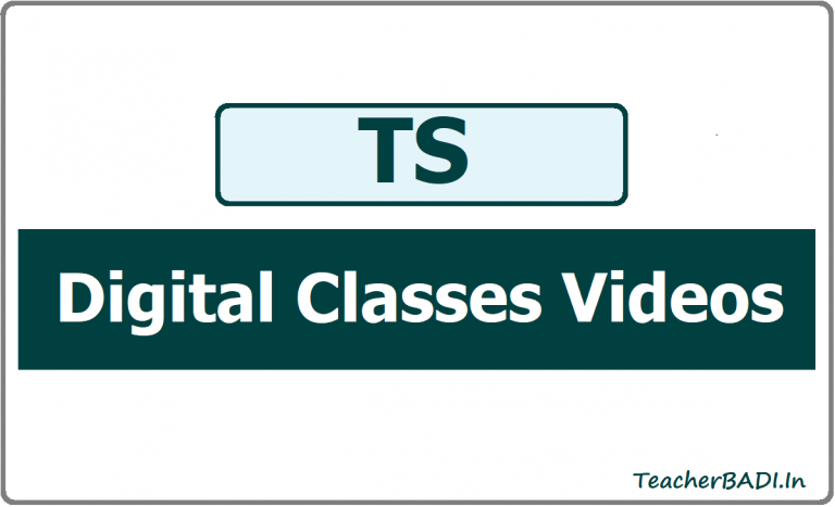 TS Digital Classes Videos - Subject, Class wise YouTube Links of ...