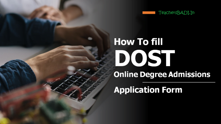 How To fill DOST Online Degree Admissions Application Form