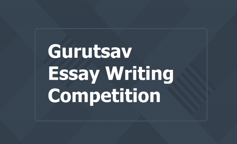Essay writing competition 2021 in india picture