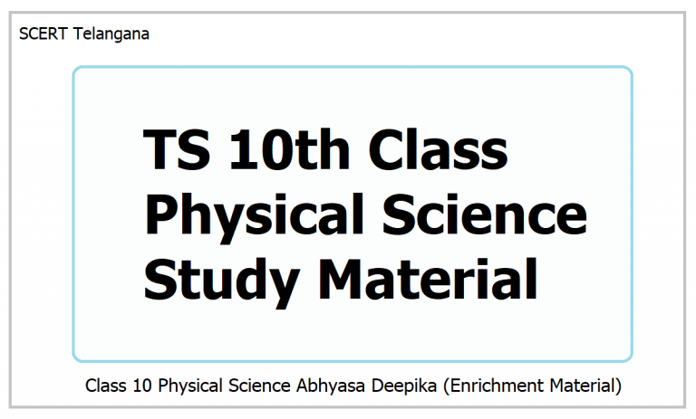 TS 10th Class Physical Science Study Material 2025 in PDF Download from ...