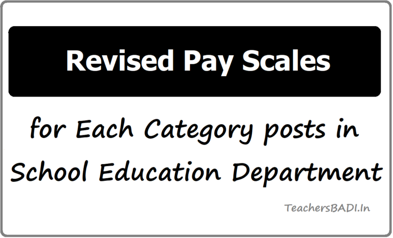 TS PRC 2021 Revised Pay Scales 2020 For Each Category Posts In School 