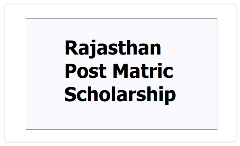 Rajasthan Post Matric Scholarship 2025, Apply at sje.rajasthan.gov.in