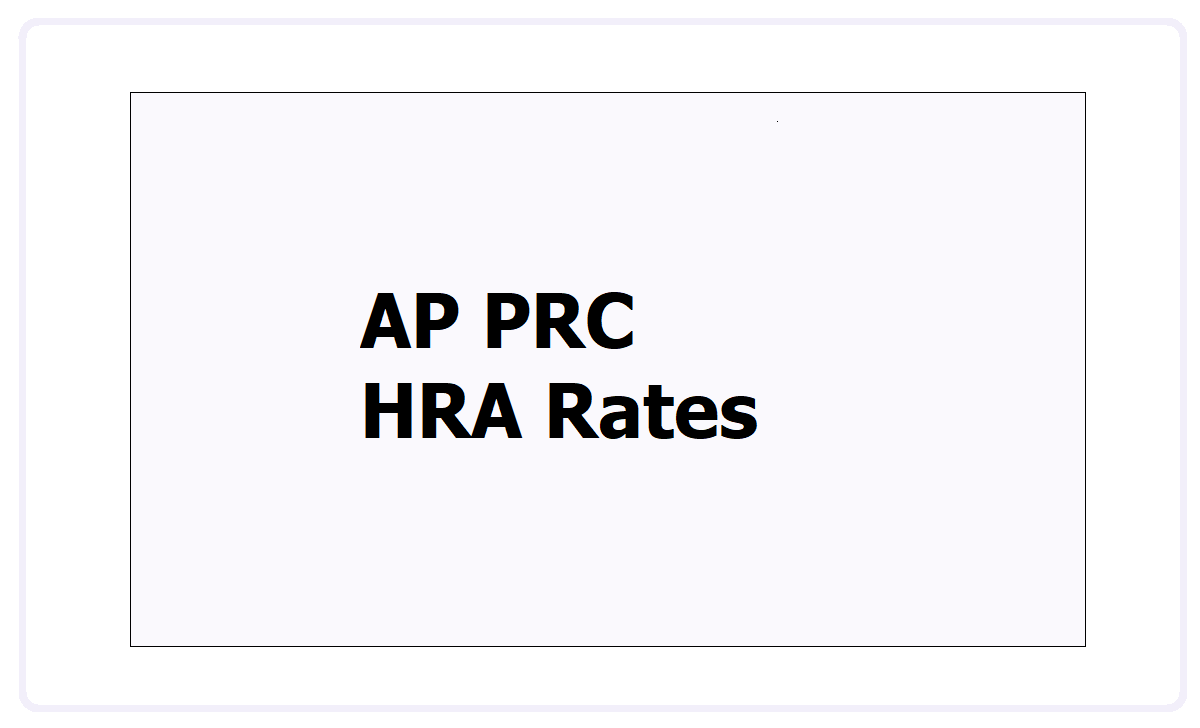 TS PRC HRA Rates