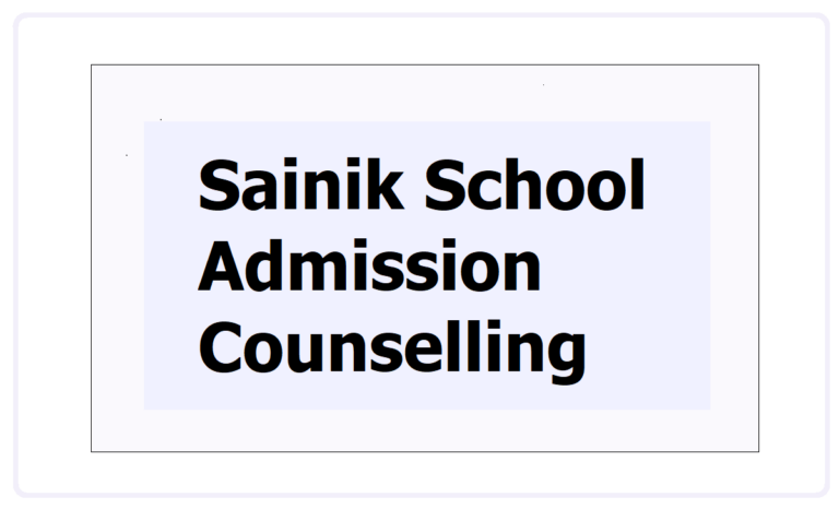 Sainik School Admission Counselling 2023 Check Details From Here