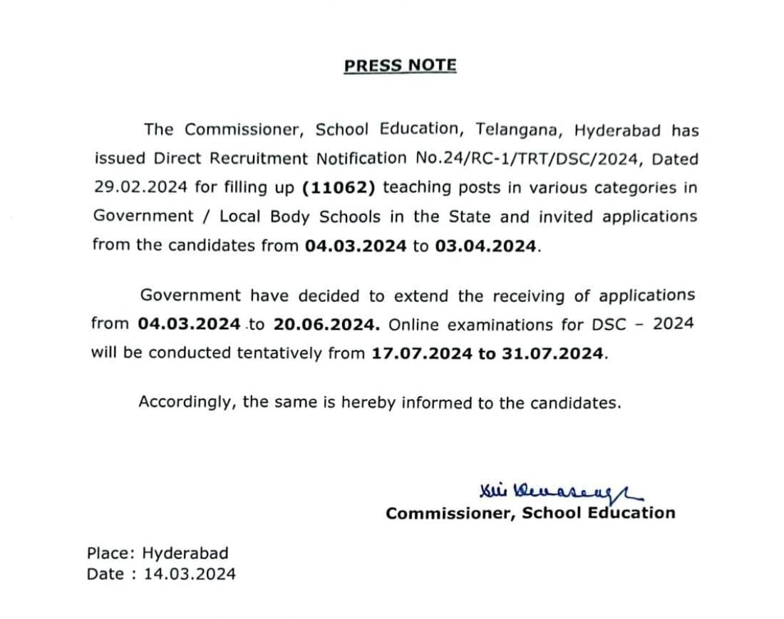 ts dsc exam dates